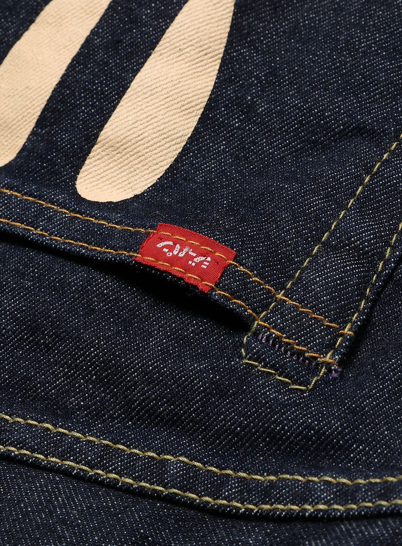 Jeans - Slim 22-U2,M, large image number 5