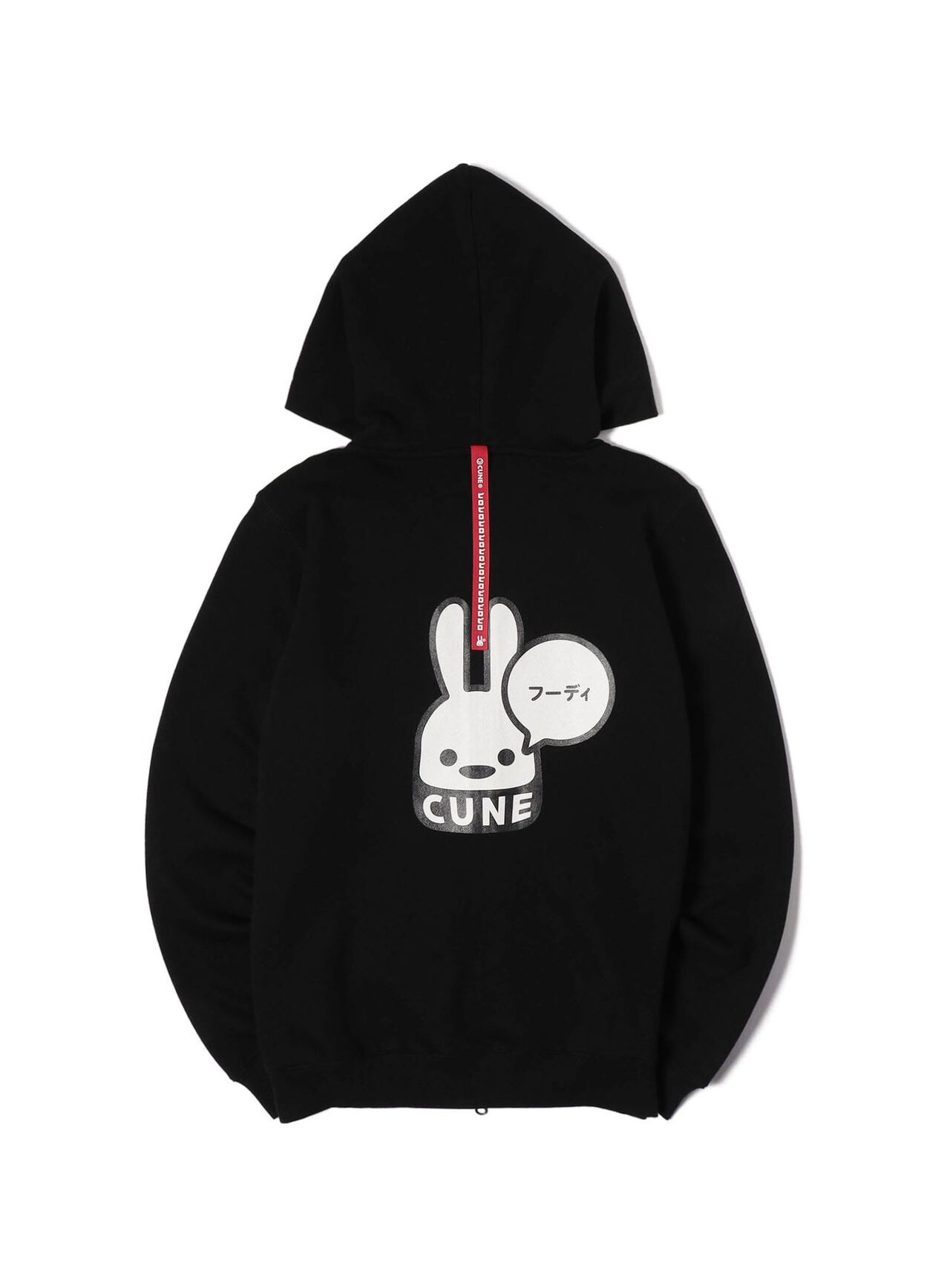 CUNE ZIP PARKA Hoodie,, large image number 0