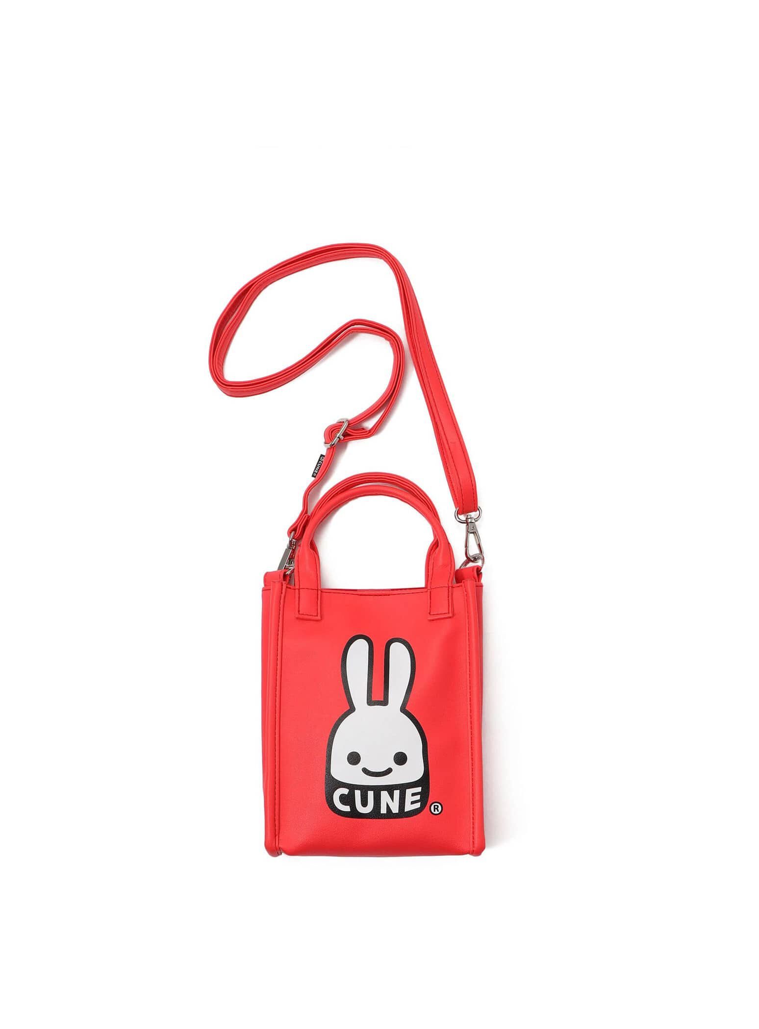 BAGS | CUNE Official Global Online Store