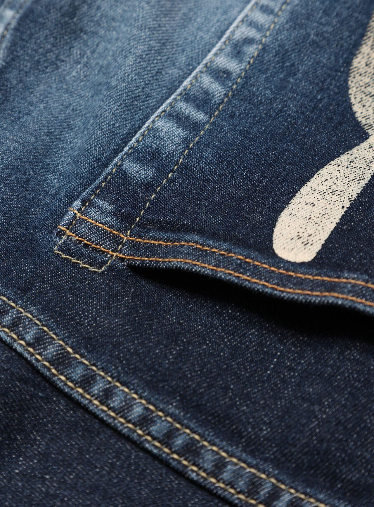 Jeans - slim 22-U2 2 years,L, large image number 3