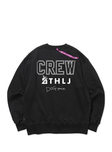 A little nice large sweatshirt exclusively for HBC crew,, small image number 1