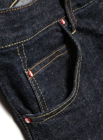 Jeans - Regular 22 - Reverse U2,, small image number 2