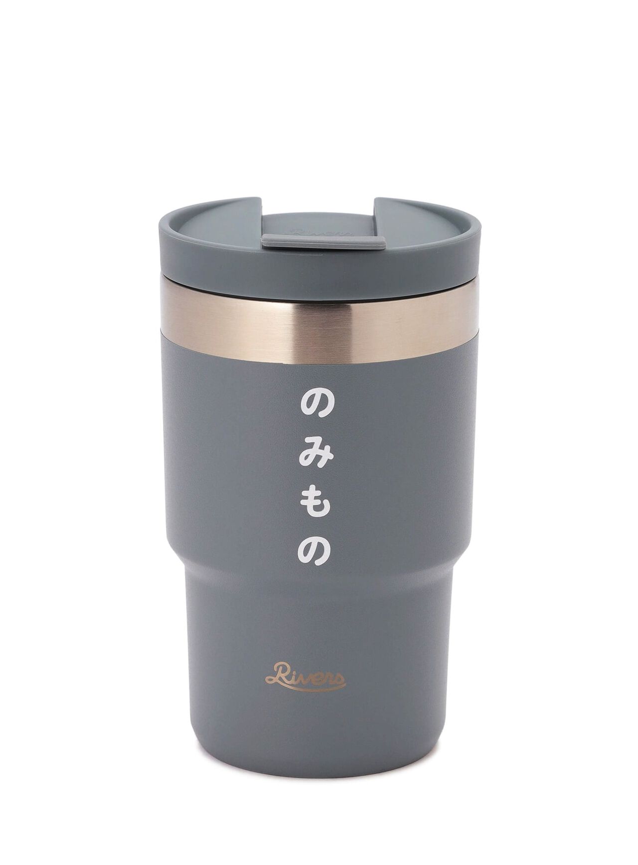 Stainless Steel Tumbler,ONE, large image number 2