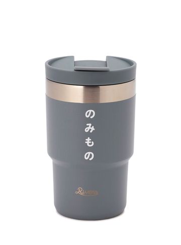 Stainless Steel Tumbler,ONE, small image number 2