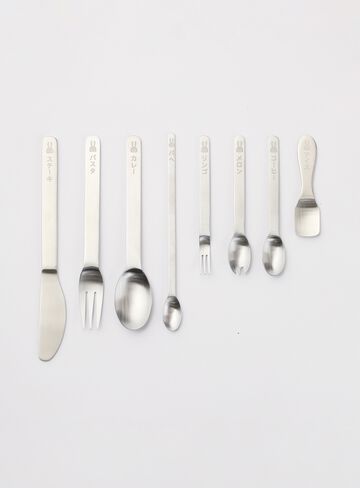 pasta fork,ONE, small image number 1