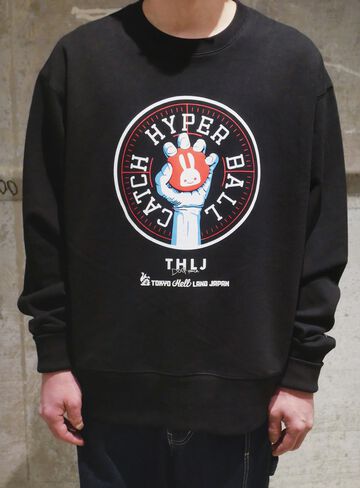 A little nice large sweatshirt exclusively for HBC crew,, small image number 5