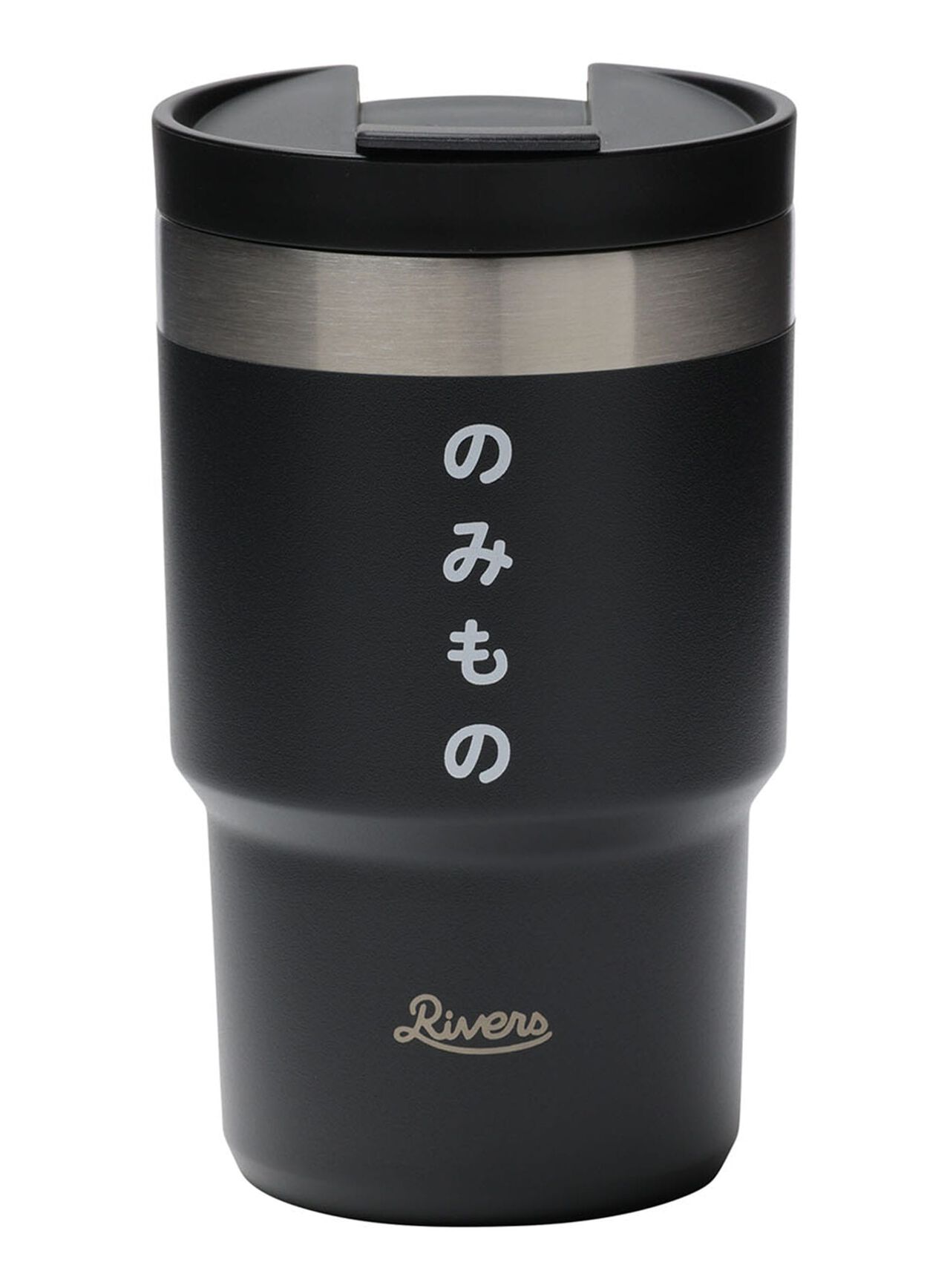 Stainless Steel Tumbler,ONE, large image number 8