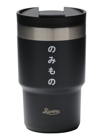 Stainless Steel Tumbler,ONE, small image number 8