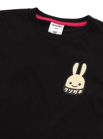KIDS Tee, little shits.,, small image number 6
