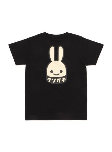 KIDS Tee, little shits.,, small image number 1