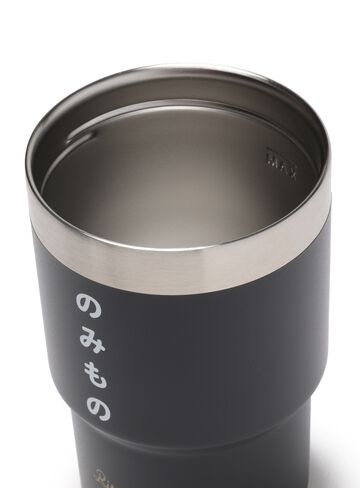 Stainless Steel Tumbler,ONE, small image number 11