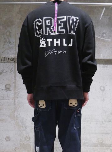 A little nice large sweatshirt exclusively for HBC crew,, small image number 6
