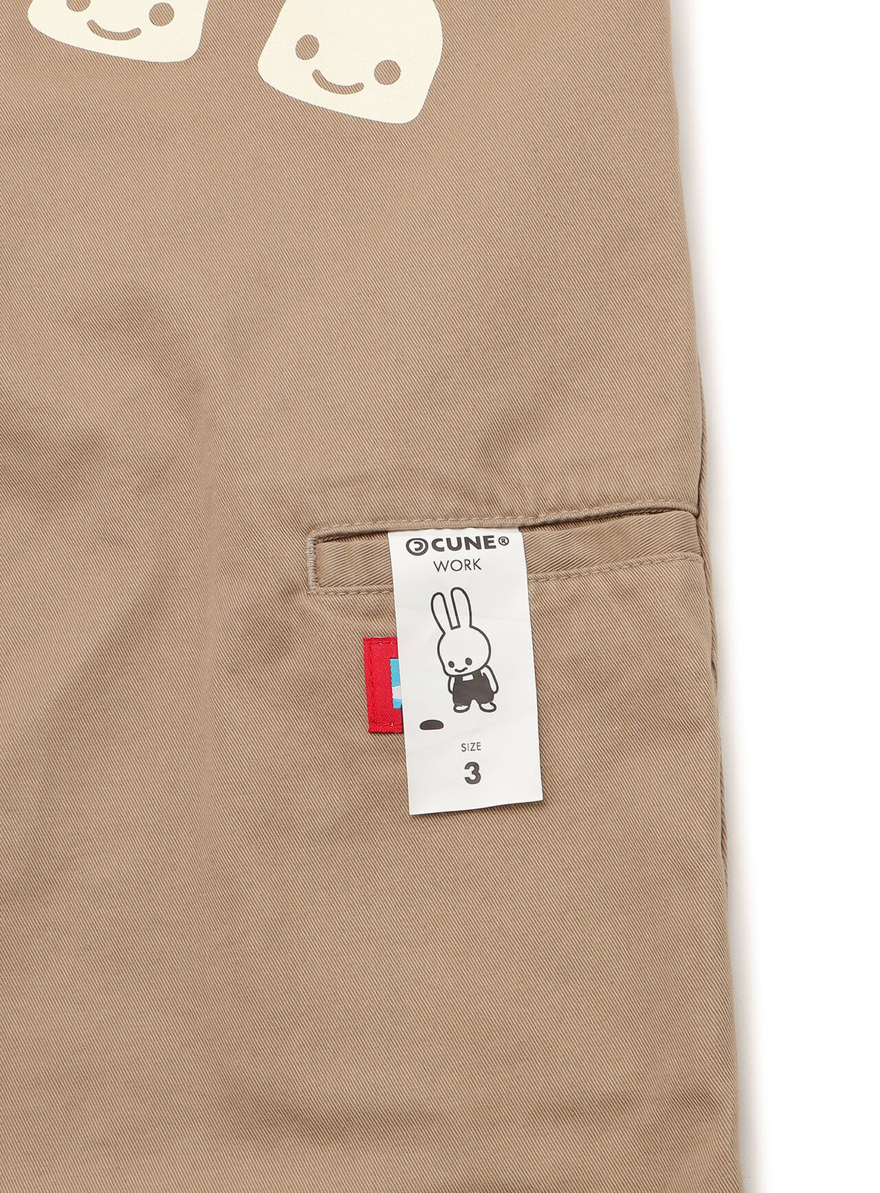 elastic chino pants,, large image number 3