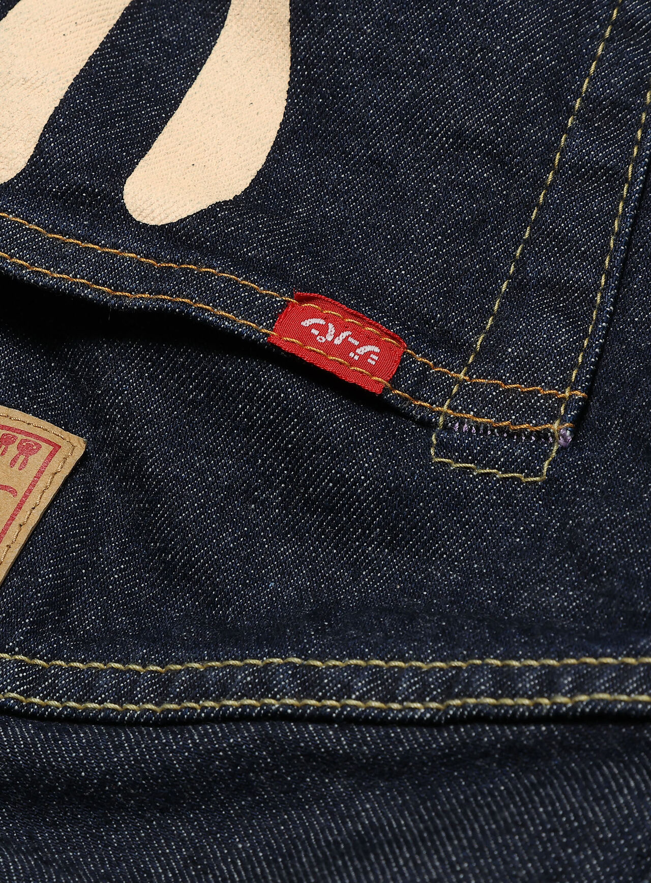 jeans - crotch 22-U2,M, large image number 5