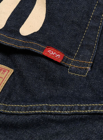 jeans - crotch 22-U2,M, small image number 5