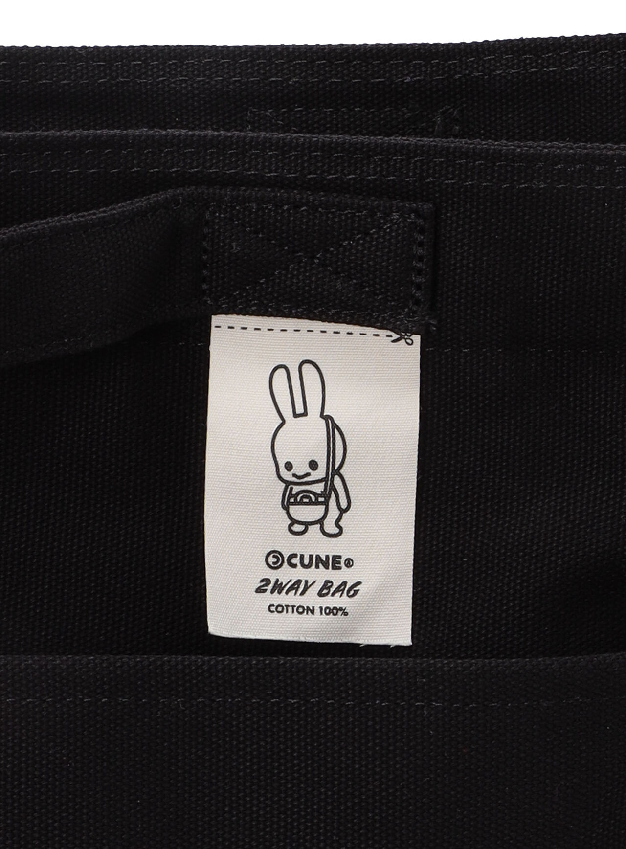 Printed 2WAY Bag Rabbit,ONE, large image number 6