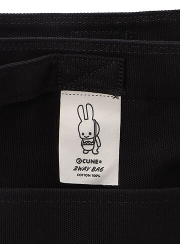 Printed 2WAY Bag Rabbit,ONE, small image number 6
