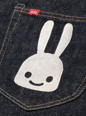 Jeans - Regular 22 - Embroidery,, small image number 7