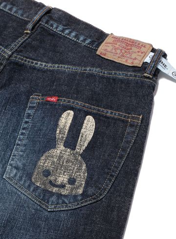 Jeans - Ordinary 22-U2 1 year,, small image number 1