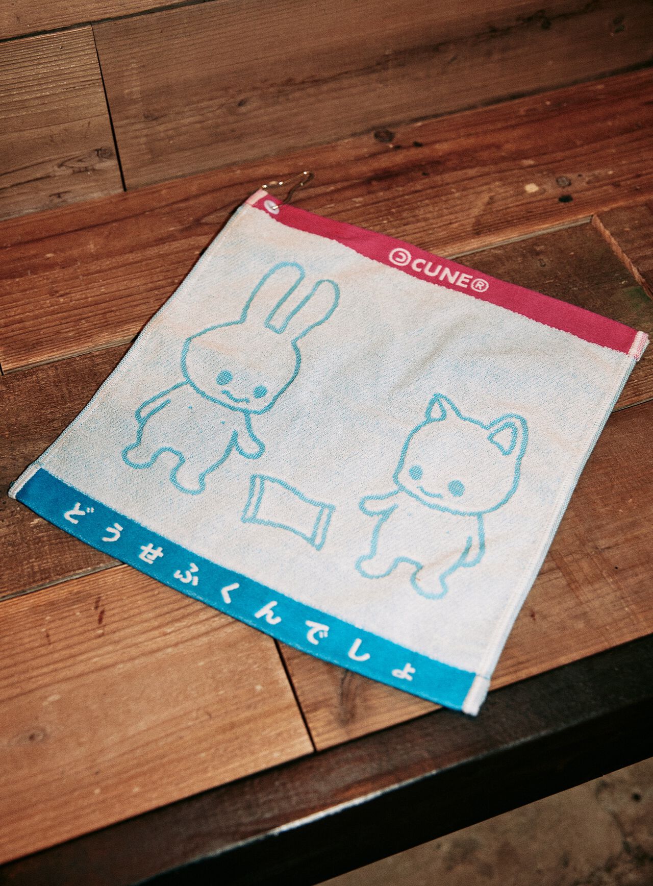 Hand Towel Bunny and Cat,ONE, large image number 5