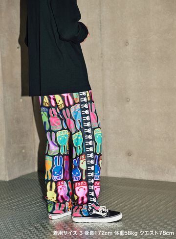 Colorful CUNE Rabbit Track Pants,, small image number 7