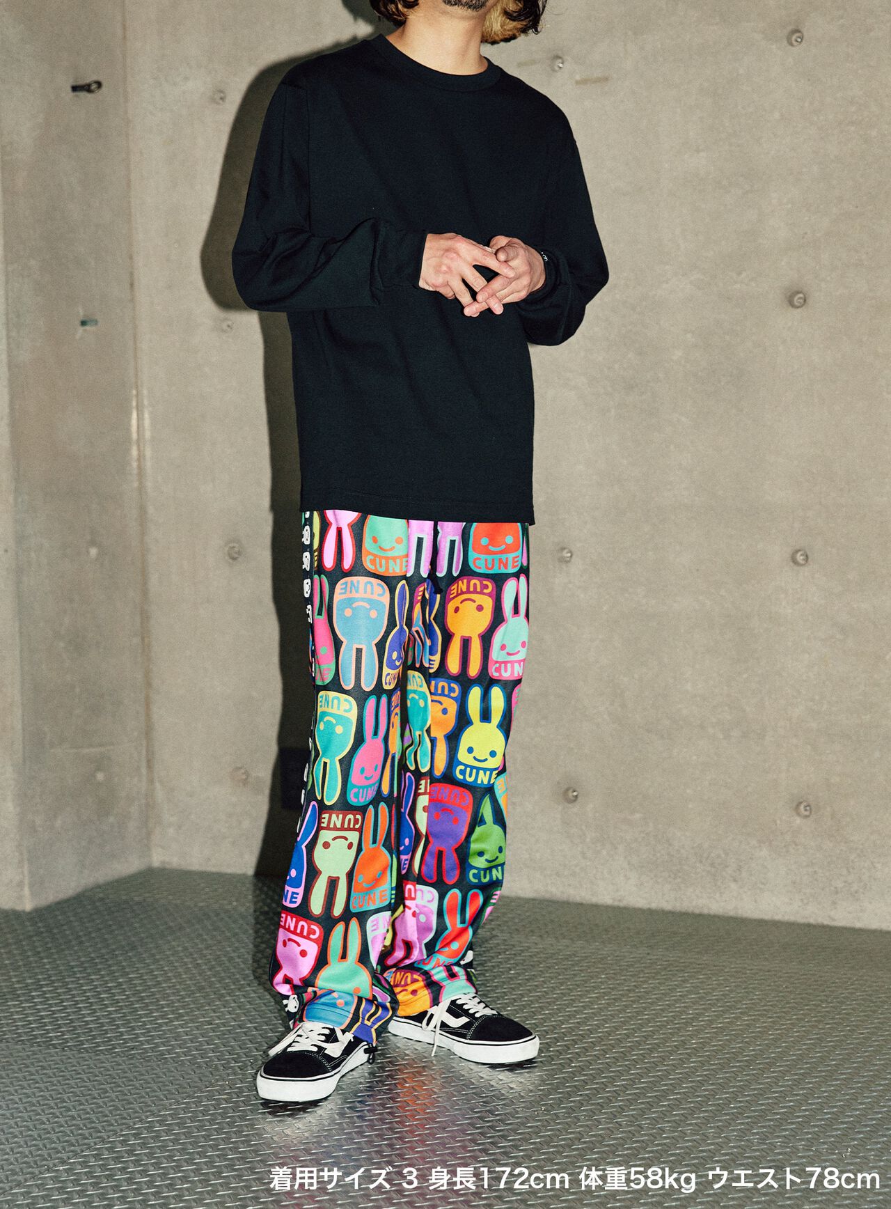 Colorful CUNE Rabbit Track Pants,, large image number 6