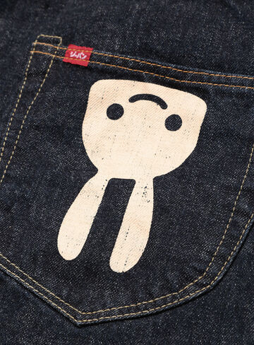 Jeans - Regular 22 - Reverse U2,, small image number 7