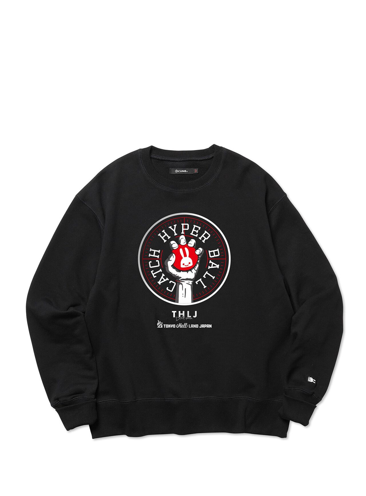 A little nice large sweatshirt exclusively for HBC crew,, large image number 0